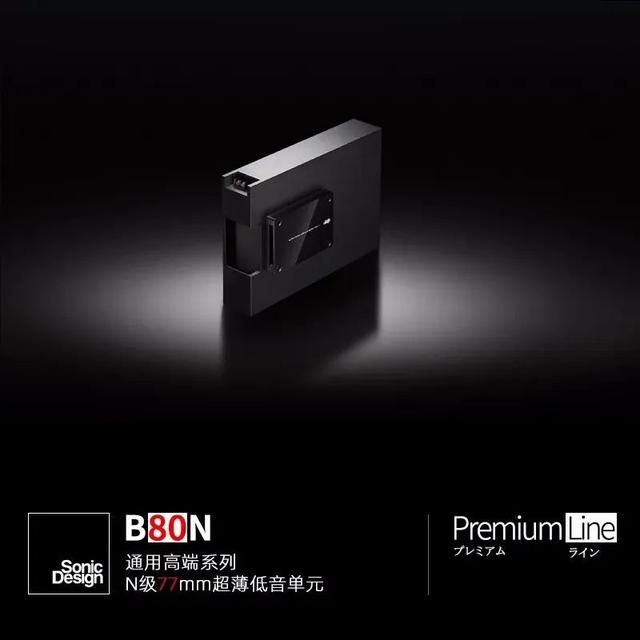 马自达cx5都市版有几个音响 马自达CX-5升级一套(11)