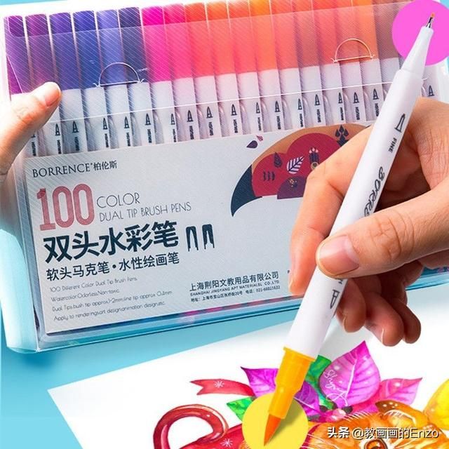 初学者画画适合什么工具 业余爱好画画具体需要什么工具(7)