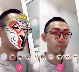 最近很火的ar技术 国内外AR技术应用盘点(3)