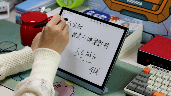 最值得用来刷系统的平板 国产快刷平板电脑(18)
