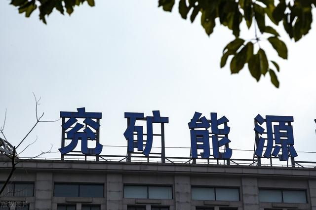 济宁和菏泽哪个经济好 临沂济宁菏泽(10)