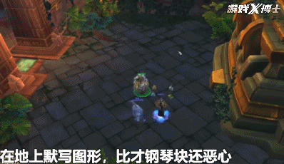 魔兽世界各种版本任务 魔兽世界学坏了(5)