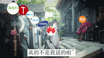 手机内存大还卡是怎么回事 内存变大手机更卡(4)