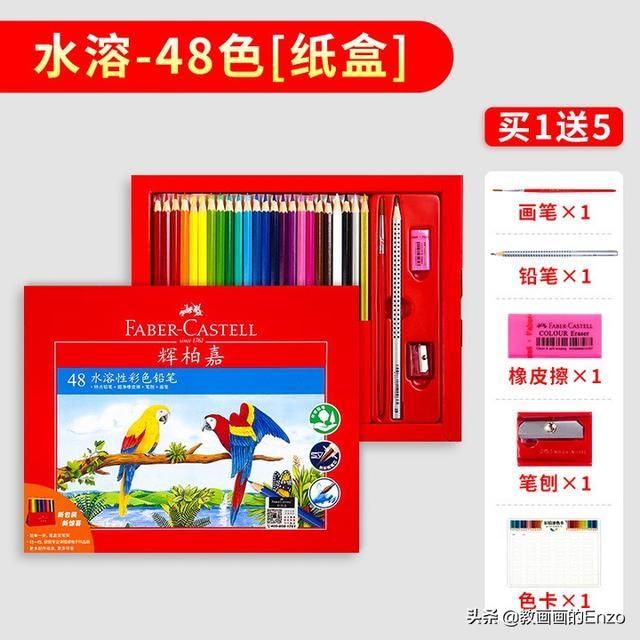 初学者画画适合什么工具 业余爱好画画具体需要什么工具(3)