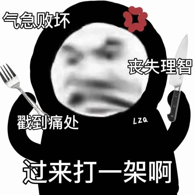 卷轴屏手机的芯片是什么 卷轴屏或将量产(6)