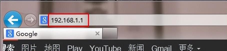 电脑怎么装路由器后不能上网 电脑单机上网正常(7)