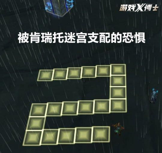 魔兽世界各种版本任务 魔兽世界学坏了(4)