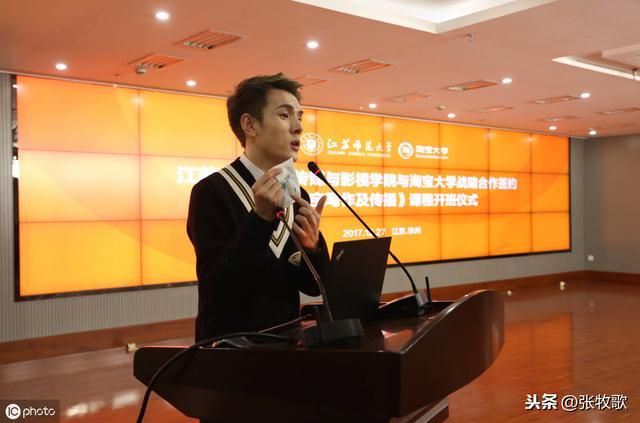 淘宝直播都是在哪里学 做淘宝直播应该知道的16个网址
