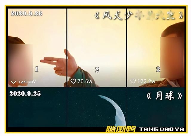 抖音上是 官方出手抖音上的