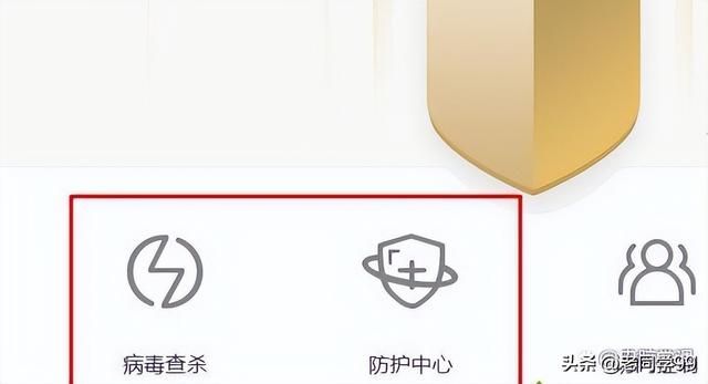 电脑关机特慢是啥原因咋解决 电脑关机慢的解决方法(16)