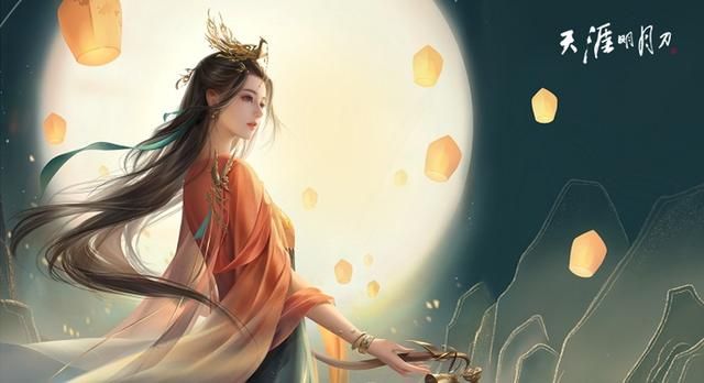 天刀手游太白天峰五云剑特效 天刀x仙剑联动版本逍遥仙灵梦今日上线(8)