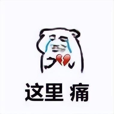 电脑上门维修和维修店里维修 企业电脑维修成本有多高(3)