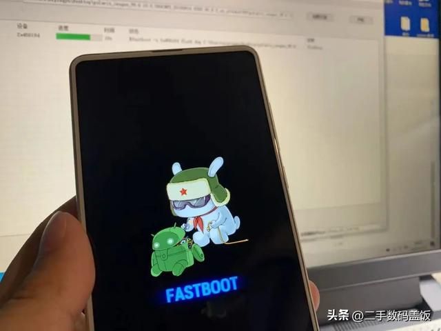 小米手机可以降级刷旧系统吗 全网最详细的小米手机降级教程(3)