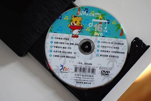 奥睿科笔记本支架扩展坞 数码外设的非必需品