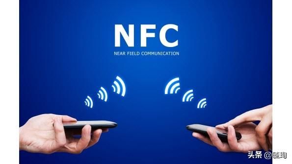 小米手机nfc提示开卡数超上限 关于小米手机智能选卡及关机刷卡(4)