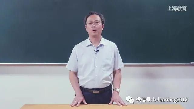 上海名师讲荷花淀 笔记荷花淀(39)