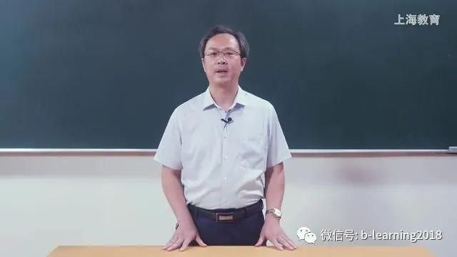 上海名师讲荷花淀 笔记荷花淀(37)