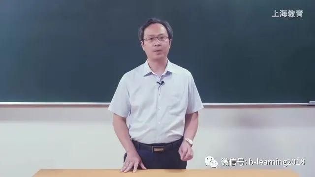 上海名师讲荷花淀 笔记荷花淀(20)