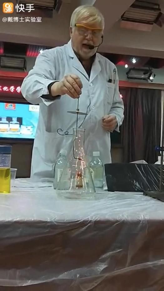 快手做短到底有没有收益 用短做科普(3)