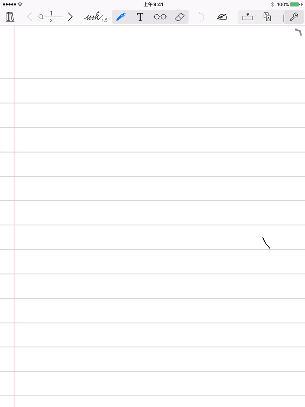 noteswriter如何输入手写字体 如果你只想要一个手写笔记应用(2)