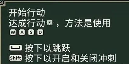 我的世界传奇攻略大全 新手少走弯路