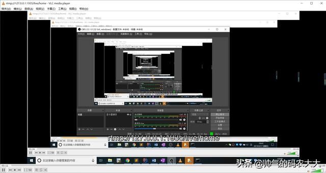 直播推流模型 不会搭建直播服务(6)