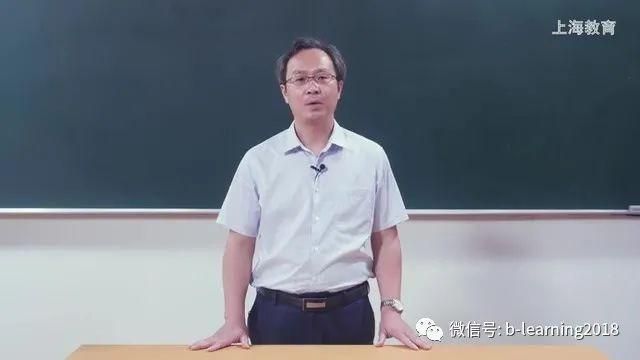上海名师讲荷花淀 笔记荷花淀(32)