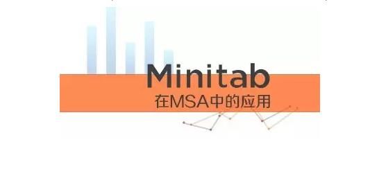 qc七大手法和五大工具难不难学 QC5大工具(6)