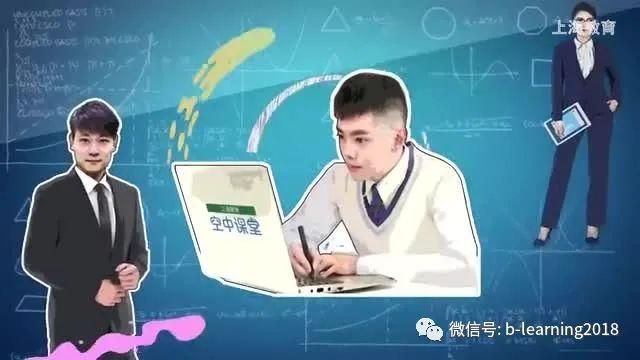 上海名师讲荷花淀 笔记荷花淀