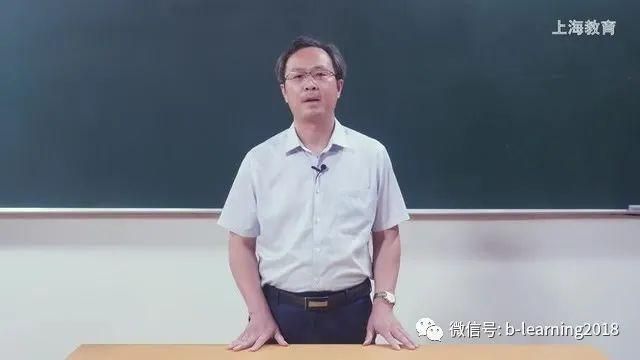 上海名师讲荷花淀 笔记荷花淀(29)