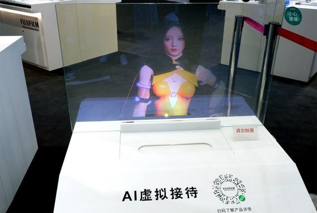 富士胶片旗下有哪些业务 老牌科技企业如何转型