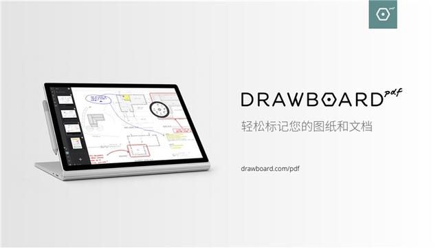 windows10免费pdf编辑器 Win10PDF精品批注软件