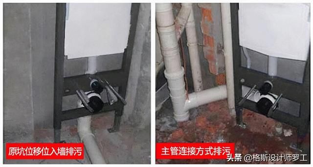 卫生间装修洁具都有哪些 卫生间洁具原来可以这样安装(9)