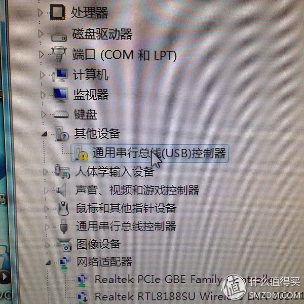 前置usb3.0扩展卡哪个好 为了追求那丁点的速度(24)