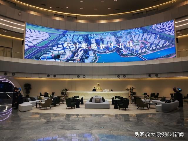郑州鲲鹏软件小镇河南商报 郑州鲲鹏软件小镇今年上半年全面建成(3)