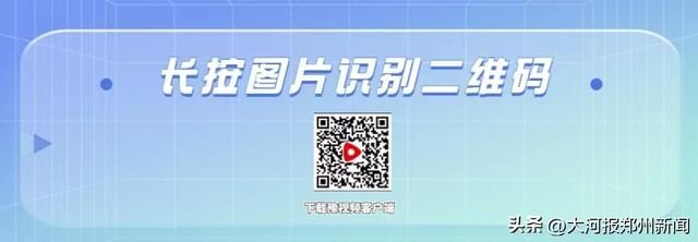 郑州鲲鹏软件小镇河南商报 郑州鲲鹏软件小镇今年上半年全面建成(6)