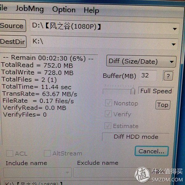 前置usb3.0扩展卡哪个好 为了追求那丁点的速度(31)