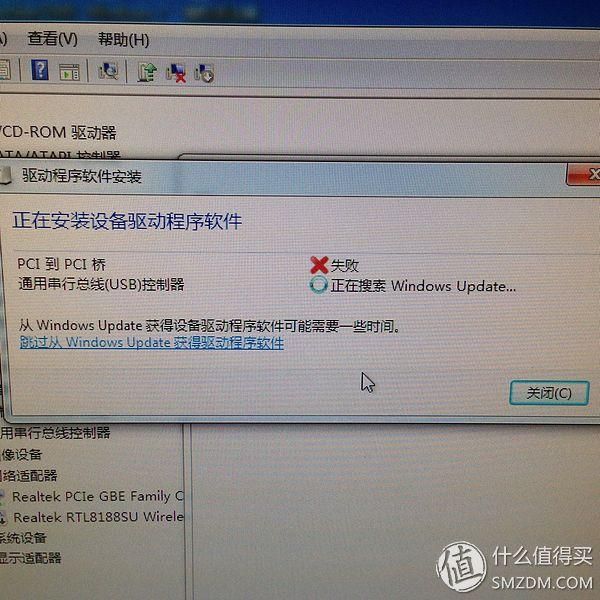 前置usb3.0扩展卡哪个好 为了追求那丁点的速度(28)