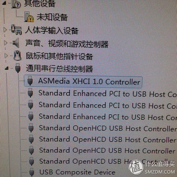 前置usb3.0扩展卡哪个好 为了追求那丁点的速度(27)