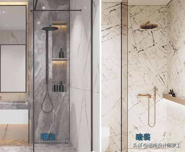 卫生间装修洁具都有哪些 卫生间洁具原来可以这样安装(15)