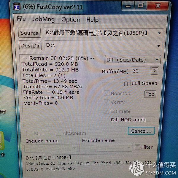 前置usb3.0扩展卡哪个好 为了追求那丁点的速度(30)