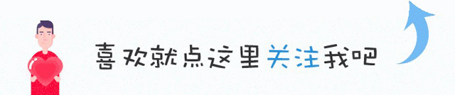 小米70寸全面屏人工智能电视 小米电视新品推出
