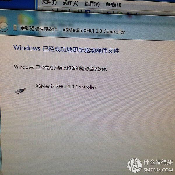 前置usb3.0扩展卡哪个好 为了追求那丁点的速度(26)