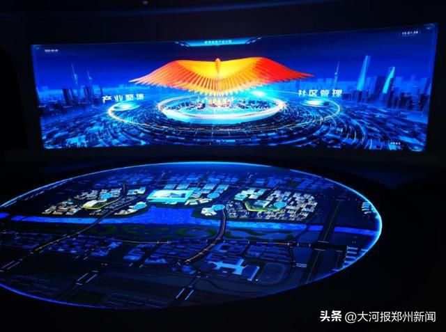 郑州鲲鹏软件小镇河南商报 郑州鲲鹏软件小镇今年上半年全面建成(2)