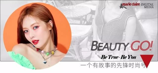 泫雅神仙水效果 又一美白黑科技(1)