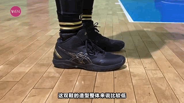 Asics Gel Hoop实战测评 穿它真的可以好好打篮球(6)