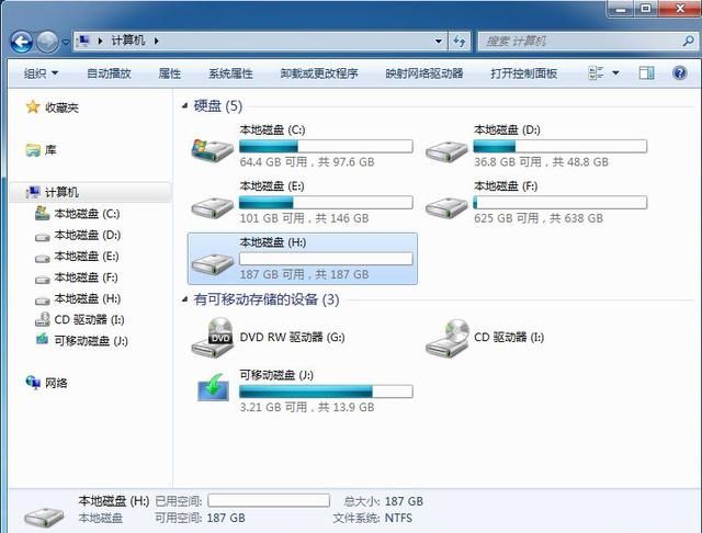 硬盘突然坏了怎么解决 我的硬盘有坏块怎么办(12)