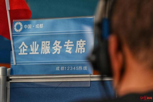 常州信息商务咨询平台资质 企业开办咨询排名第一(2)