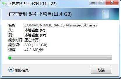 硬盘突然坏了怎么解决 我的硬盘有坏块怎么办(17)