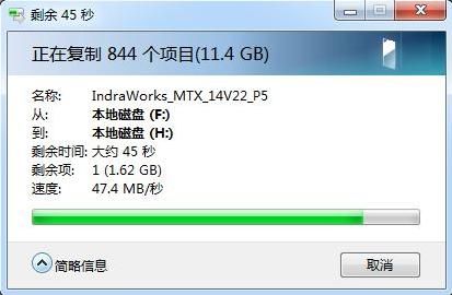 硬盘突然坏了怎么解决 我的硬盘有坏块怎么办(19)